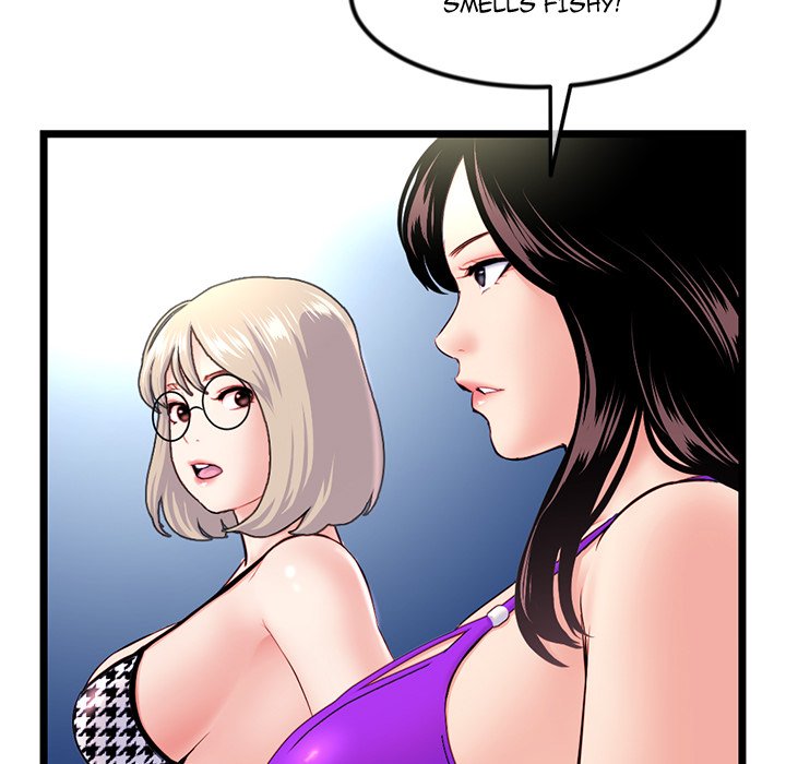 Midnight PC Cafe Chapter 55 - Page 27