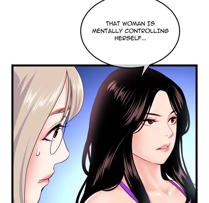 Midnight PC Cafe Chapter 57 - Page 34