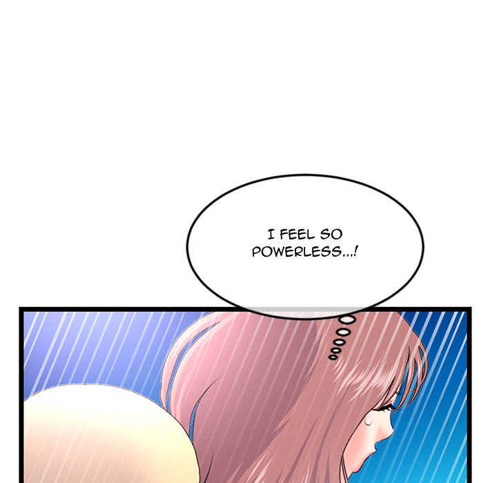 Midnight PC Cafe Chapter 57 - Page 72