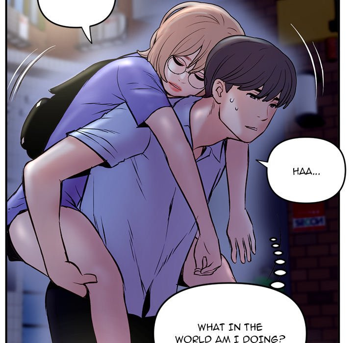 Midnight PC Cafe Chapter 7 - Page 6