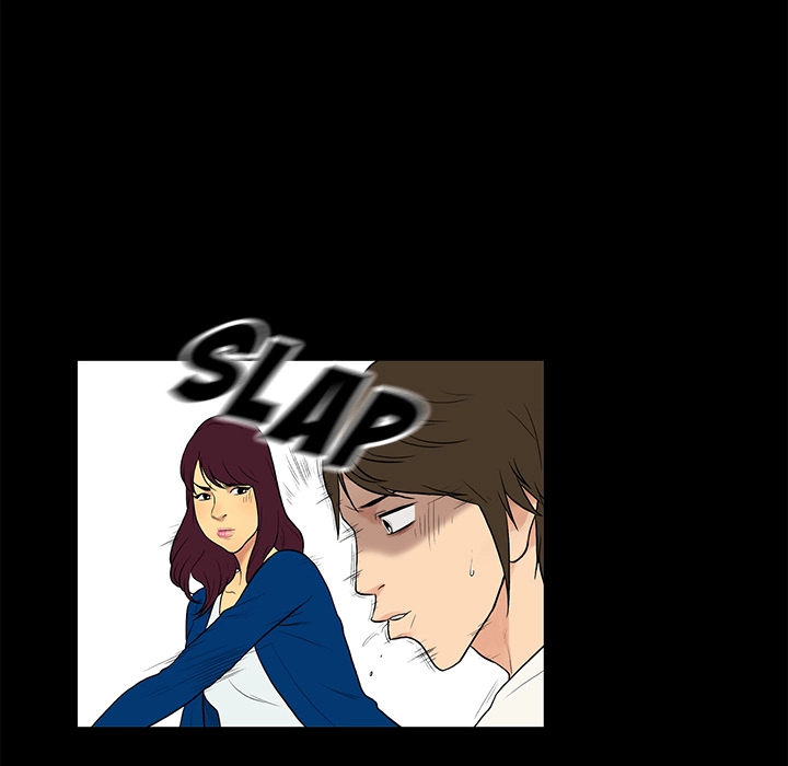 Find That Girl Chapter 1 - Page 54