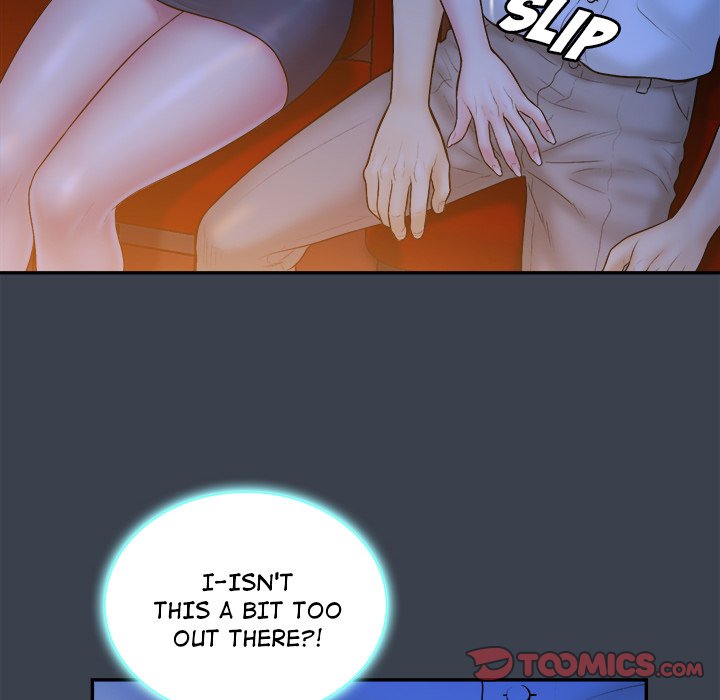 Find That Girl Chapter 18 - Page 14