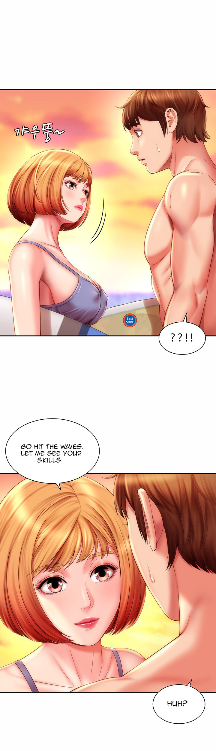 Beach Goddess Chapter 6 - Page 29