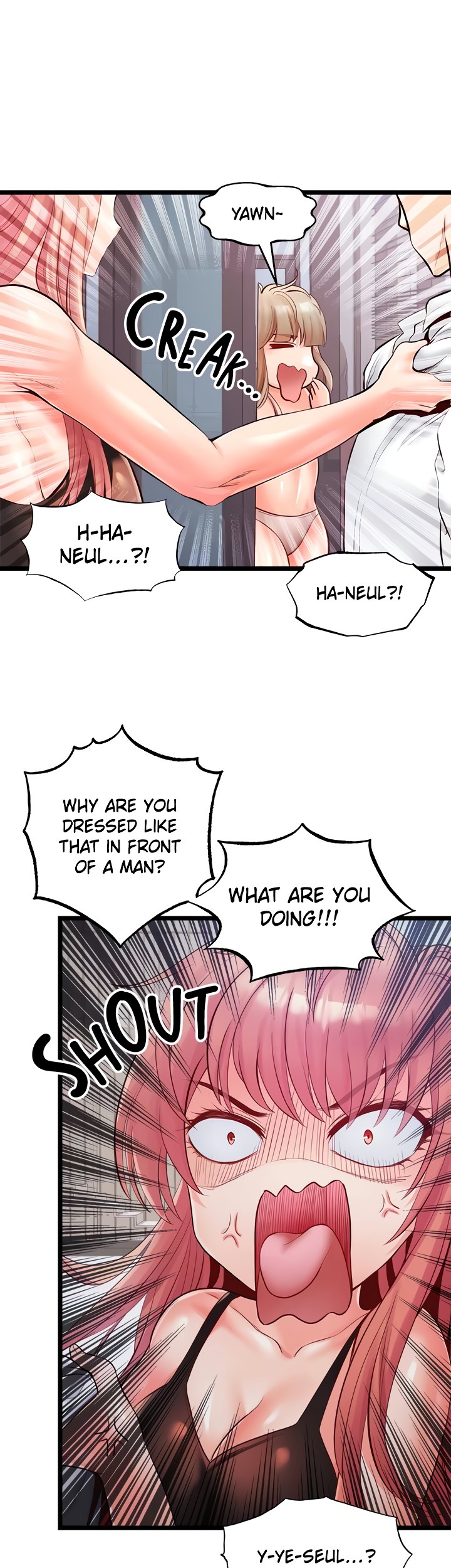 Phone Sex Chapter 27 - Page 8