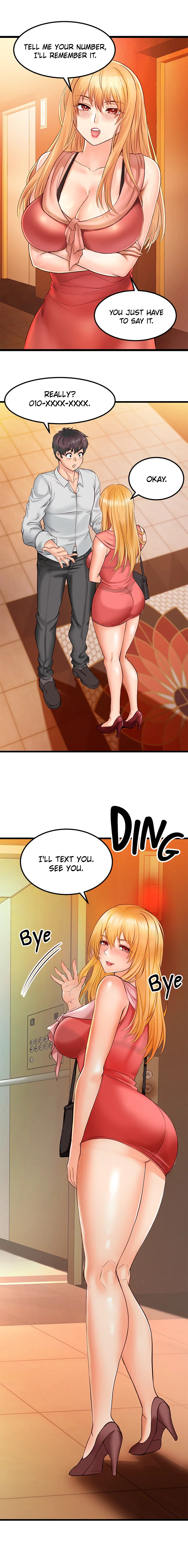 Phone Sex Chapter 6 - Page 15