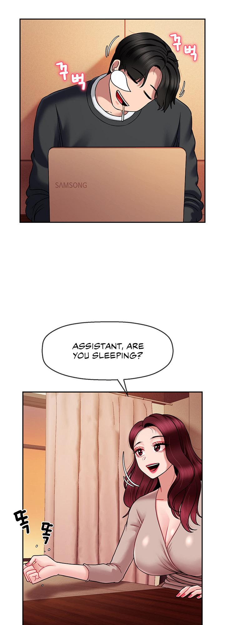 An Ardent Teaching Life Chapter 9 - Page 32