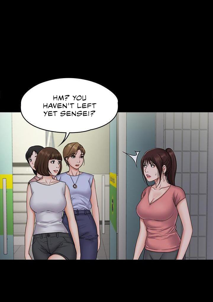 My Neighborhood’s Female Teacher Chapter 19 - Page 38