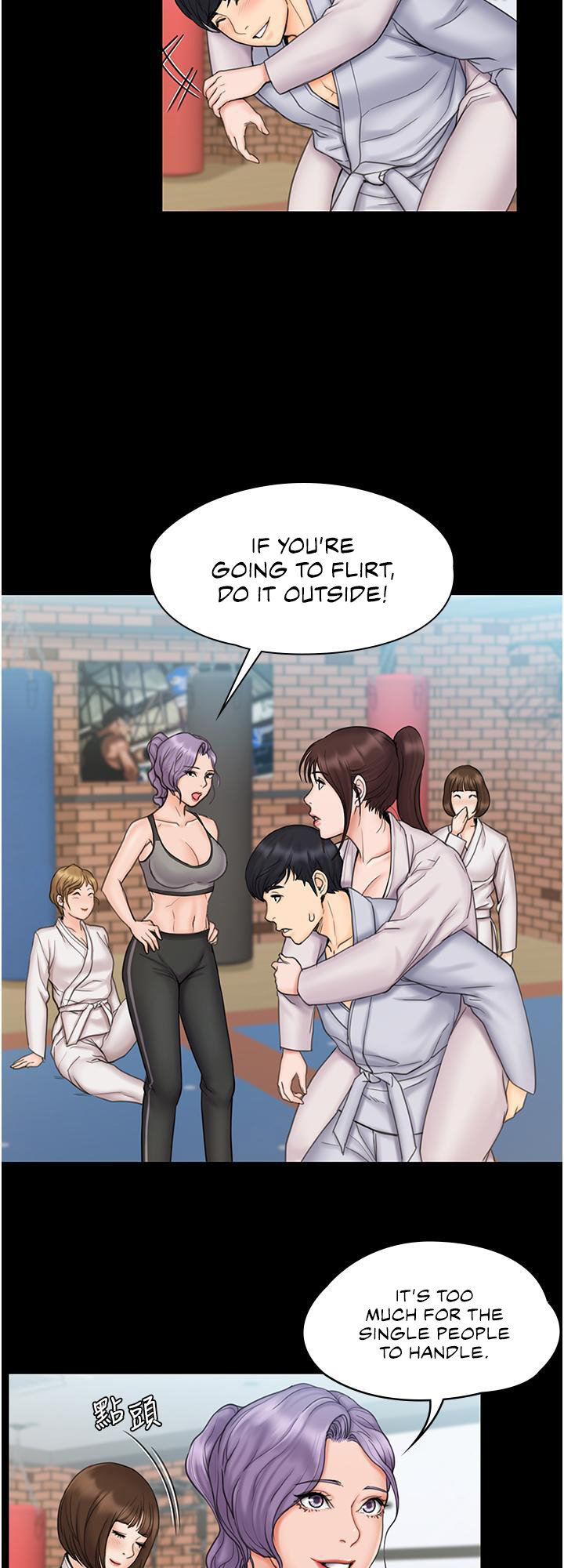 My Neighborhood’s Female Teacher Chapter 23 - Page 17