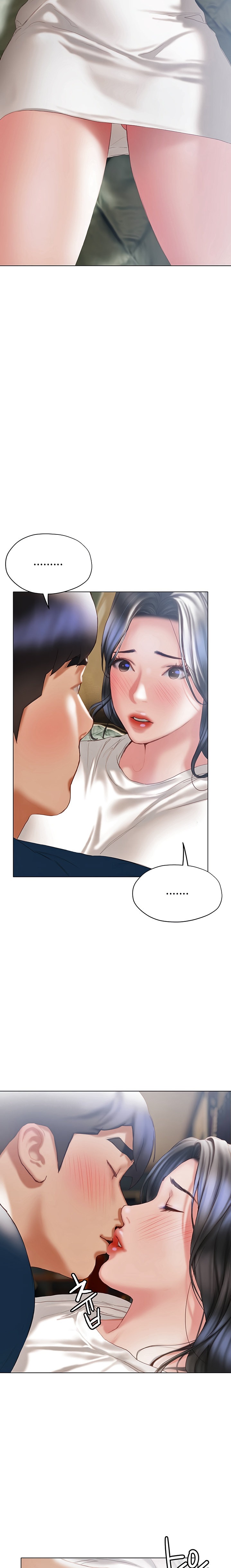 Understanding of Flirting Chapter 32 - Page 12