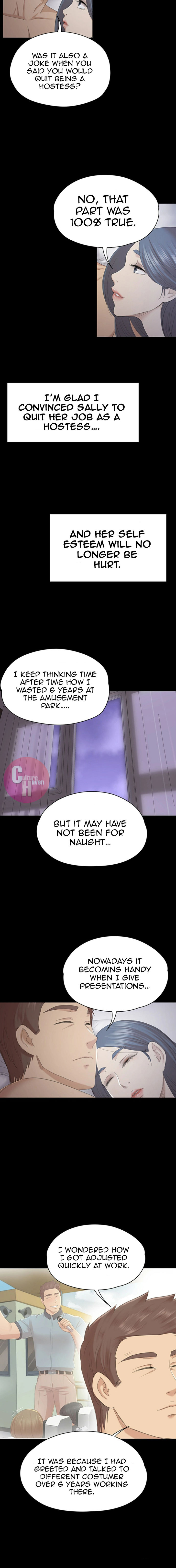 Double Life Chapter 58 - Page 17