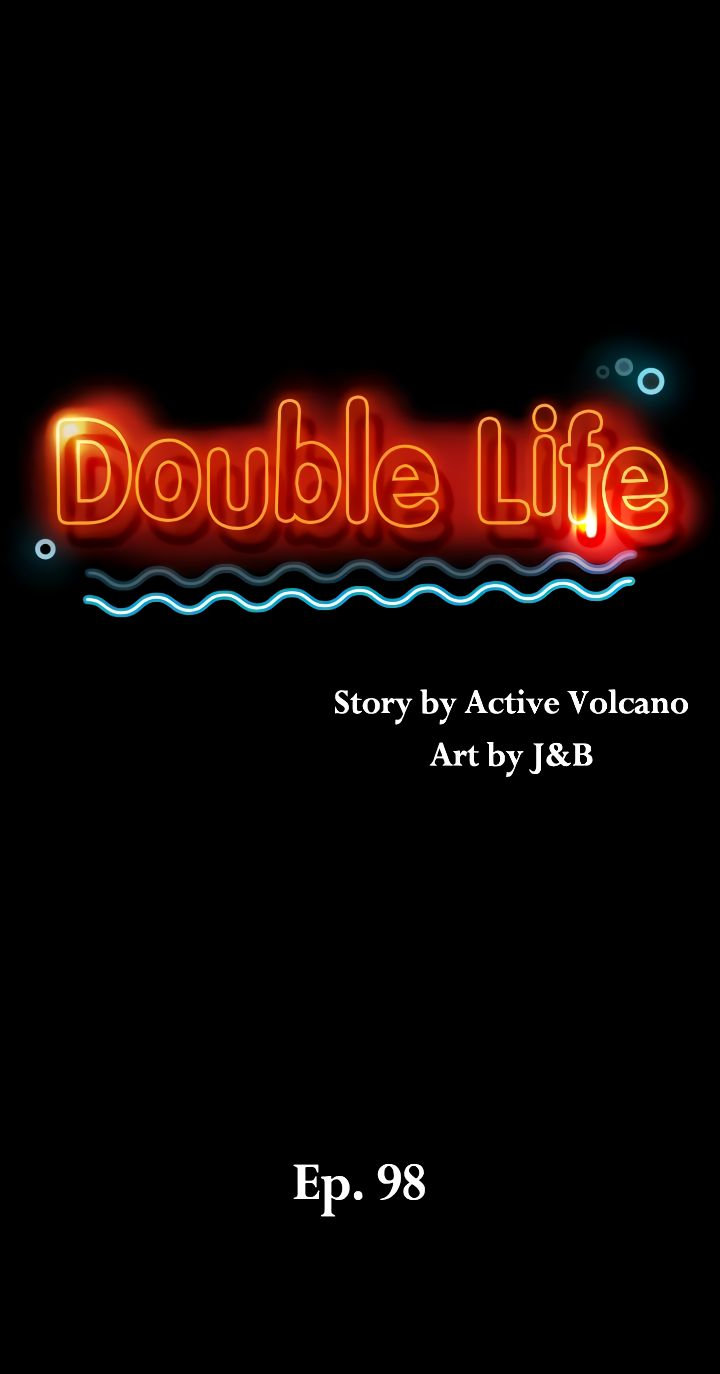 Double Life Chapter 98 - Page 4