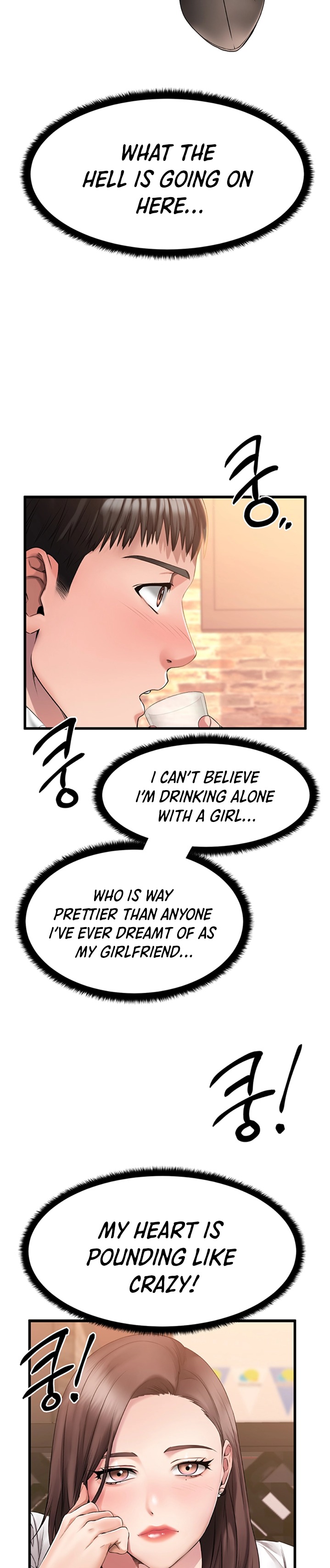 My Female Friend Who Crossed The Line Chapter 1 - Page 16