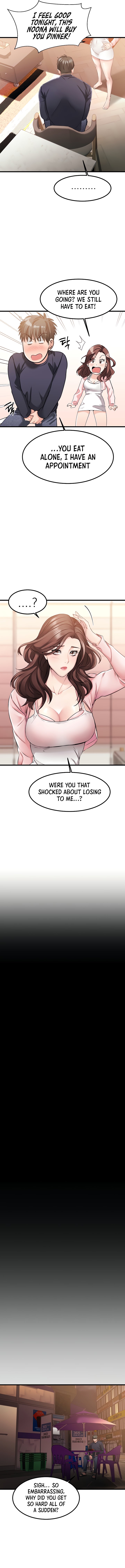 My Female Friend Who Crossed The Line Chapter 2 - Page 14