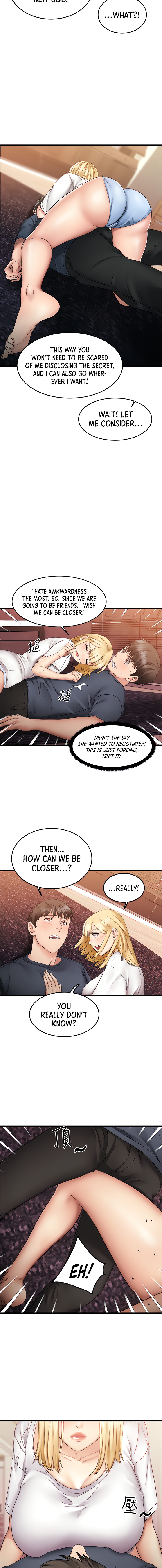 My Female Friend Who Crossed The Line Chapter 5 - Page 13