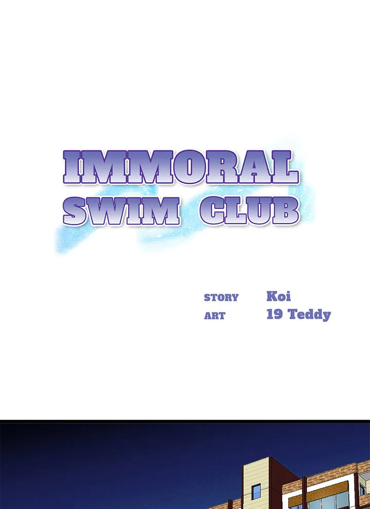 Immoral Swim Club Chapter 12 - Page 1