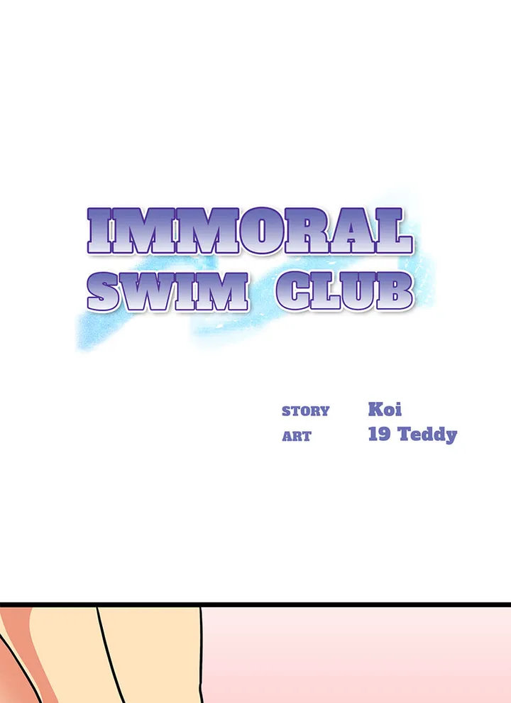 Immoral Swim Club Chapter 14 - Page 1