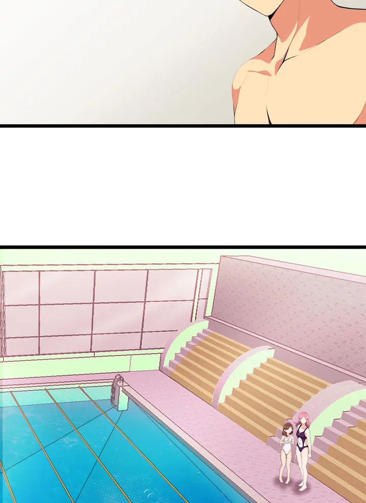 Immoral Swim Club Chapter 7 - Page 4