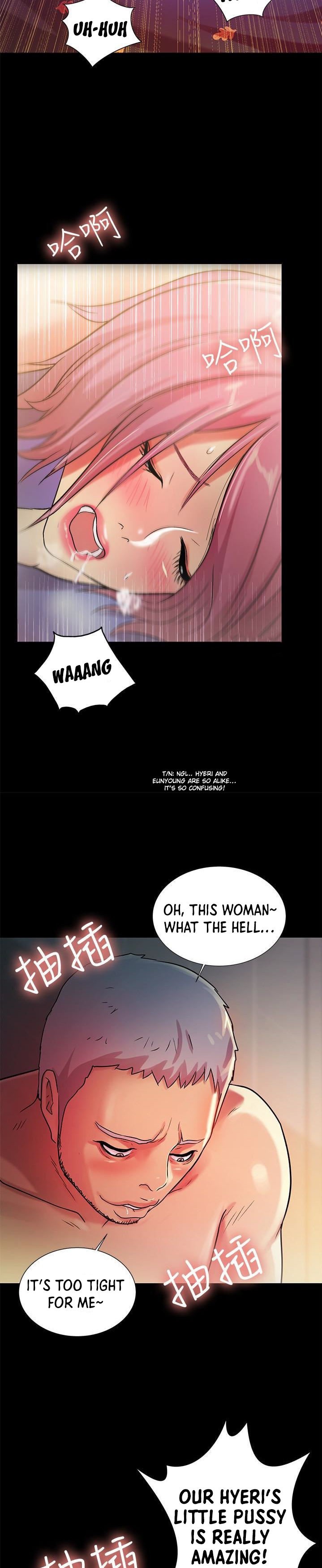 Girlfriend of Friend Chapter 27 - Page 58