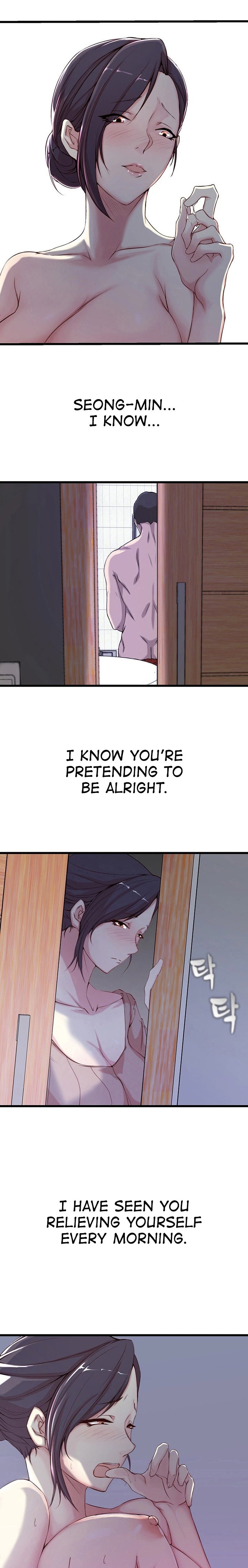 Sister in Law (Kim Jeol-Gae) Chapter 1 - Page 16