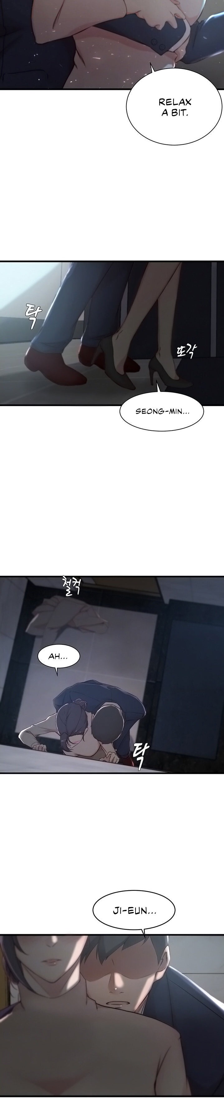 Sister in Law (Kim Jeol-Gae) Chapter 10 - Page 4