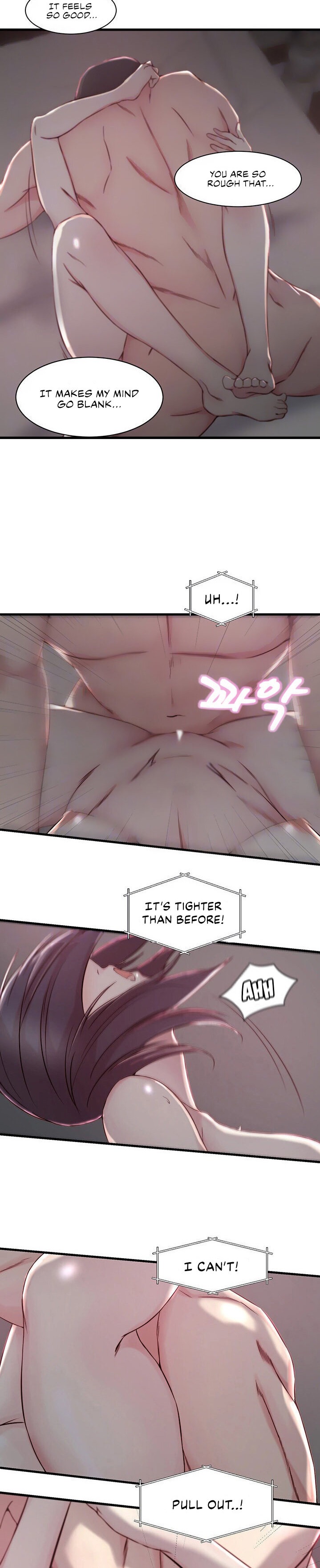 Sister in Law (Kim Jeol-Gae) Chapter 11 - Page 6