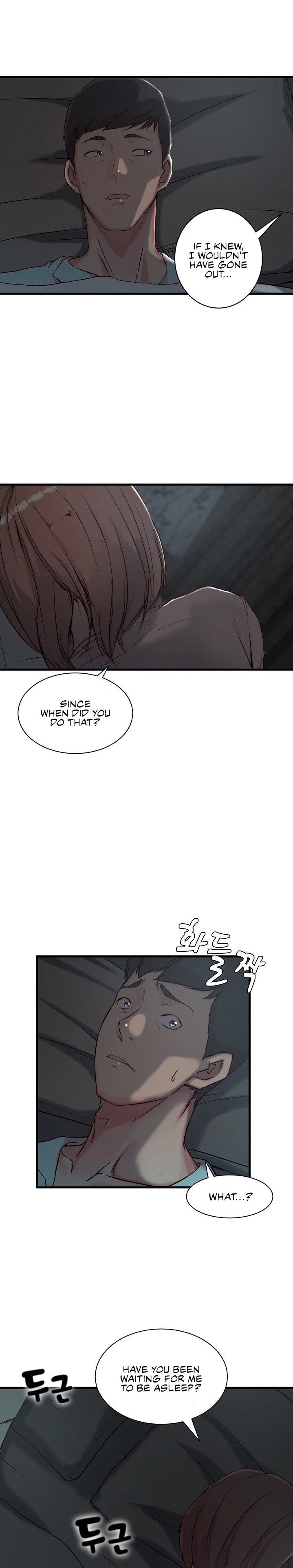 Sister in Law (Kim Jeol-Gae) Chapter 13 - Page 17