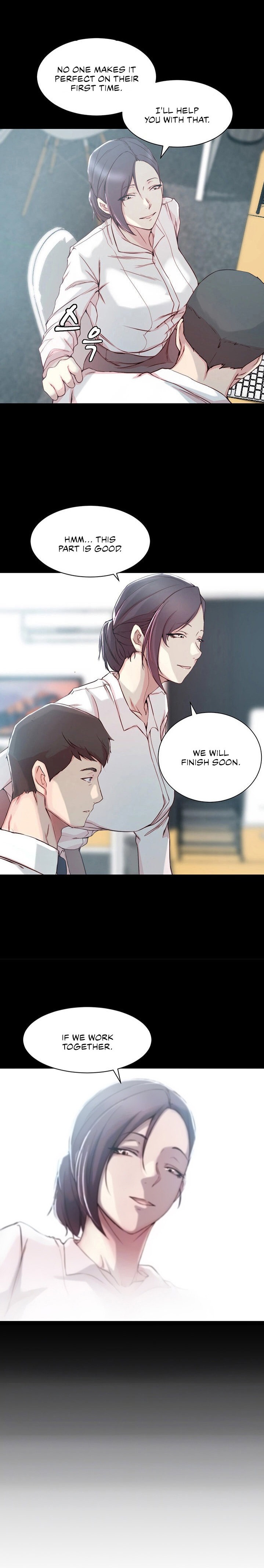 Sister in Law (Kim Jeol-Gae) Chapter 14 - Page 4