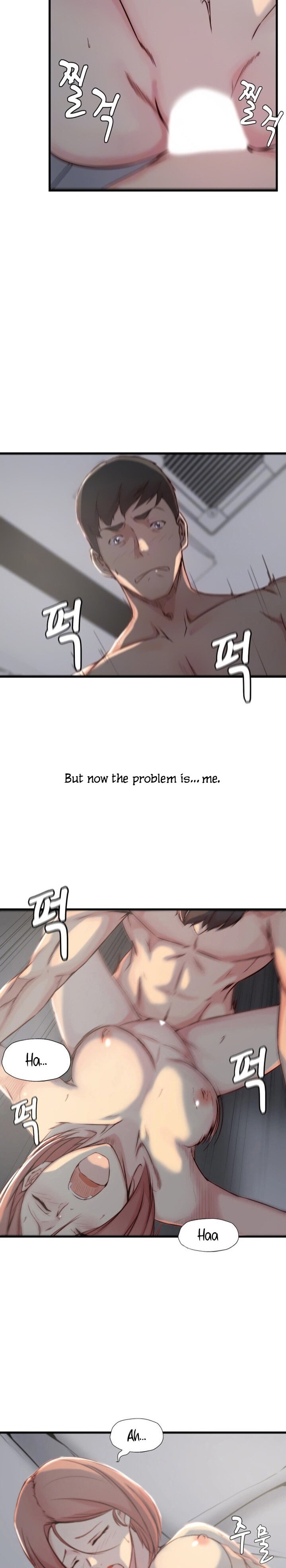 Sister in Law (Kim Jeol-Gae) Chapter 15 - Page 4