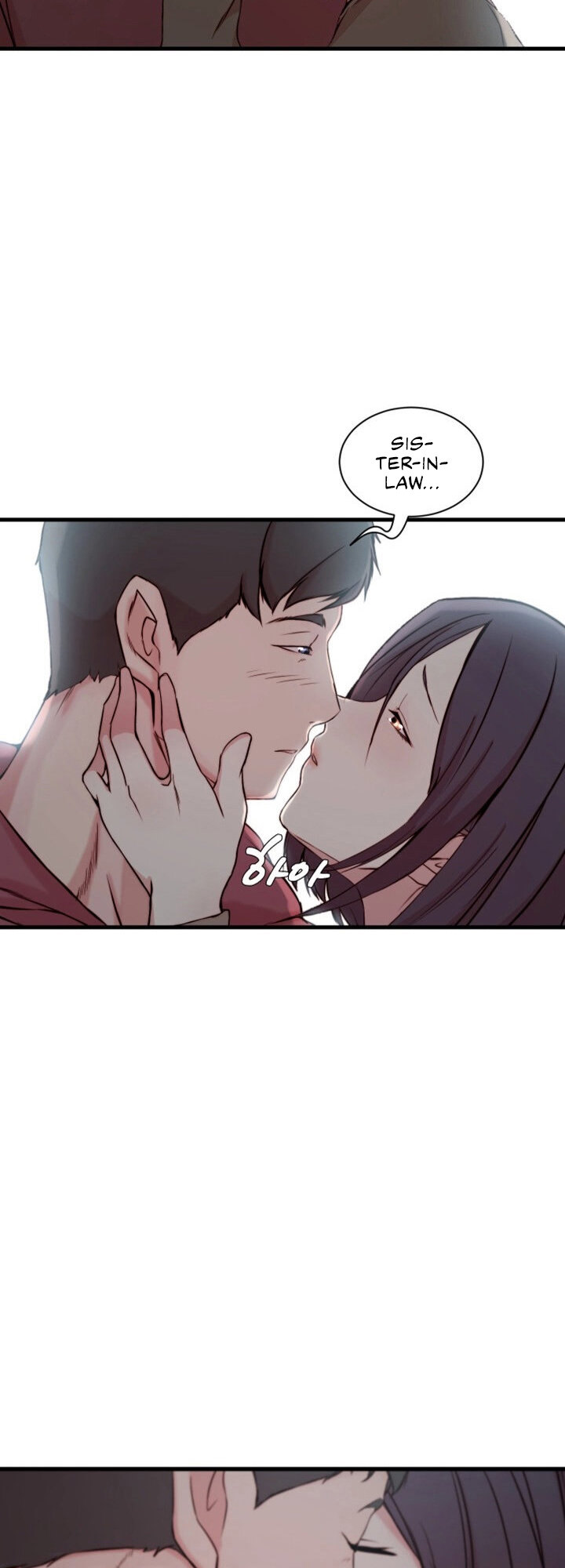 Sister in Law (Kim Jeol-Gae) Chapter 16 - Page 18