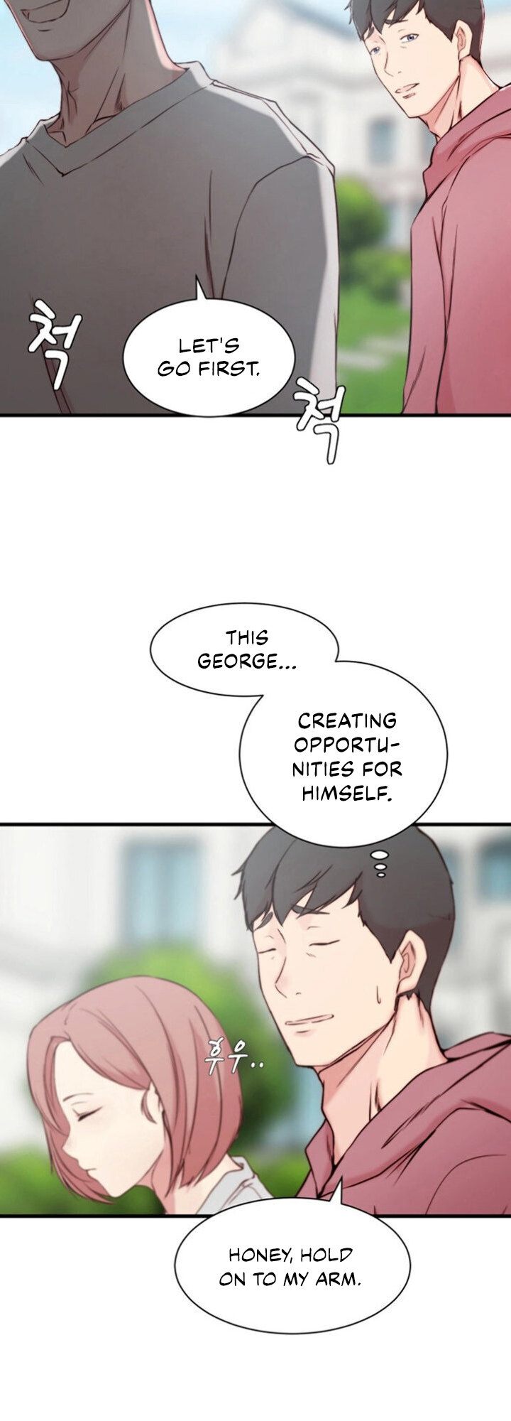 Sister in Law (Kim Jeol-Gae) Chapter 16 - Page 25