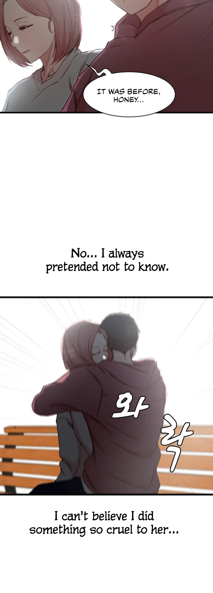 Sister in Law (Kim Jeol-Gae) Chapter 16 - Page 39