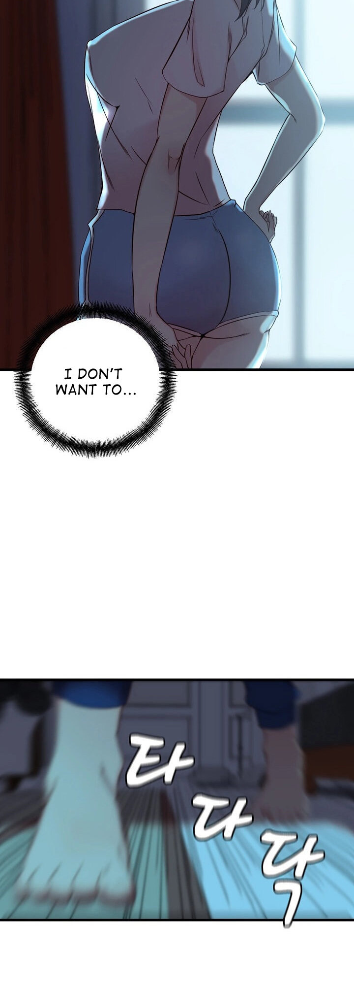 Sister in Law (Kim Jeol-Gae) Chapter 17 - Page 38