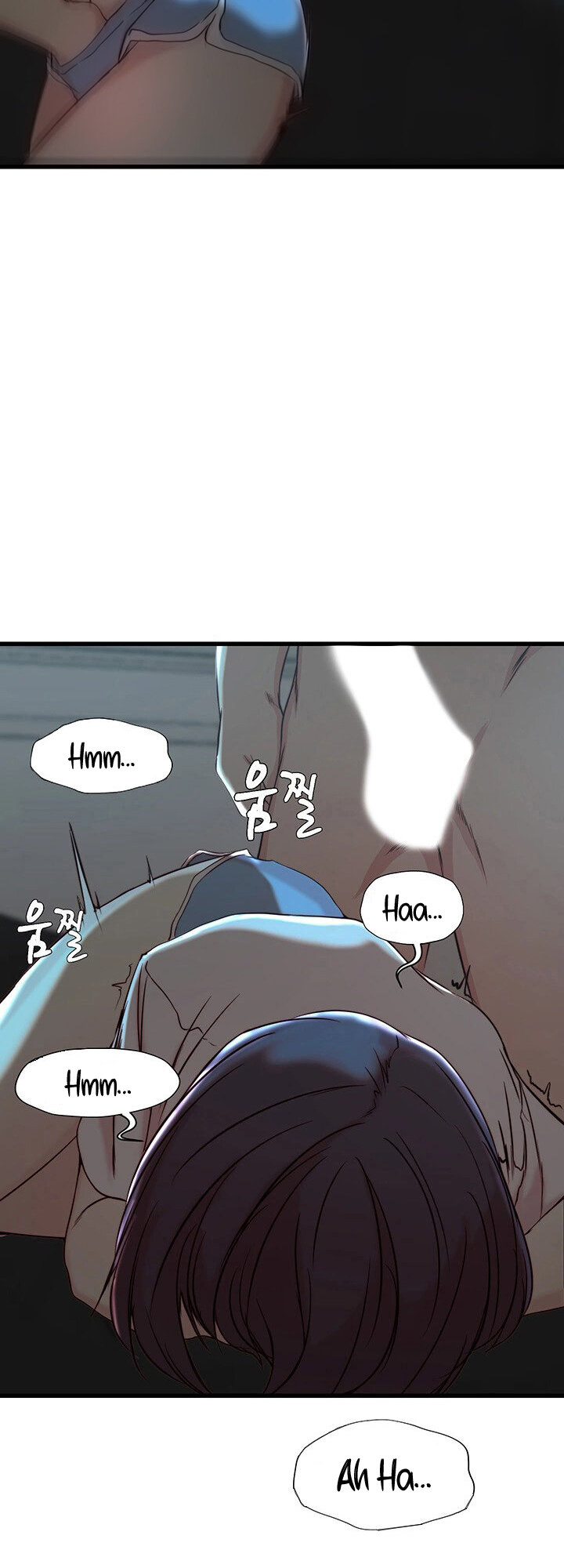 Sister in Law (Kim Jeol-Gae) Chapter 18 - Page 15