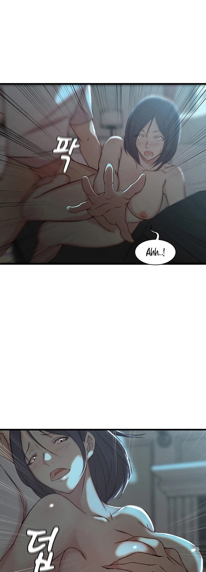 Sister in Law (Kim Jeol-Gae) Chapter 18 - Page 18