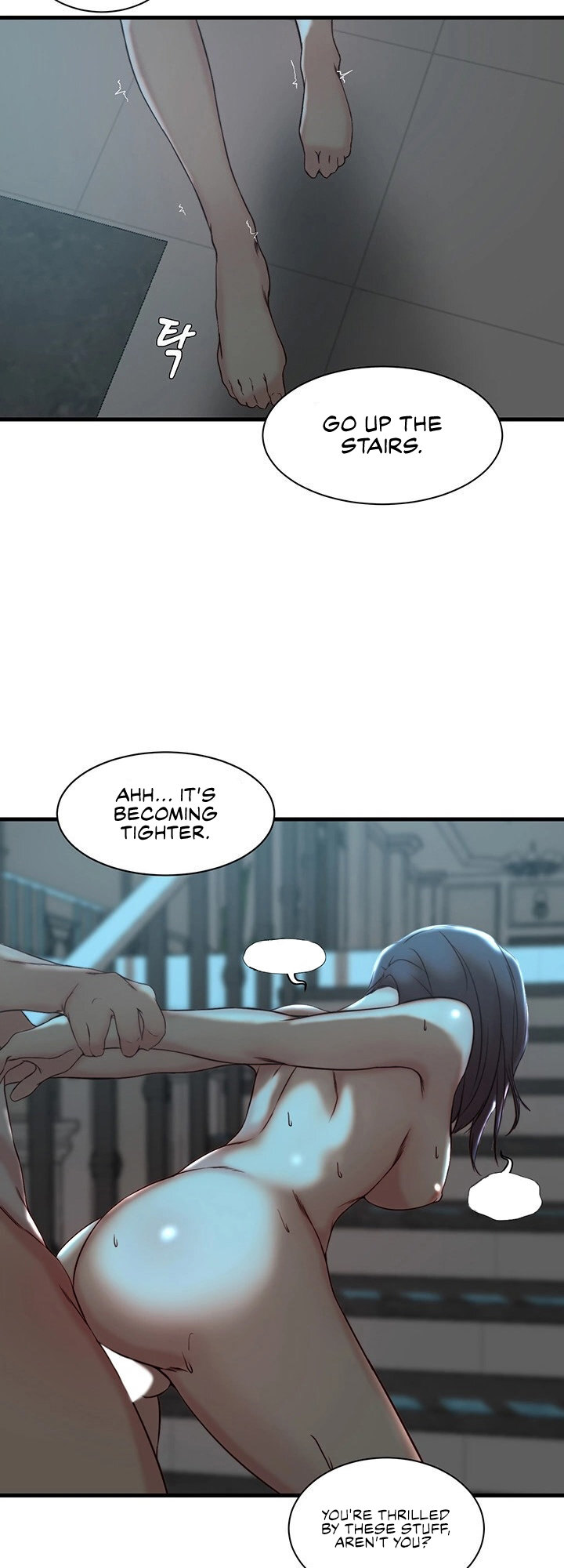 Sister in Law (Kim Jeol-Gae) Chapter 18 - Page 27