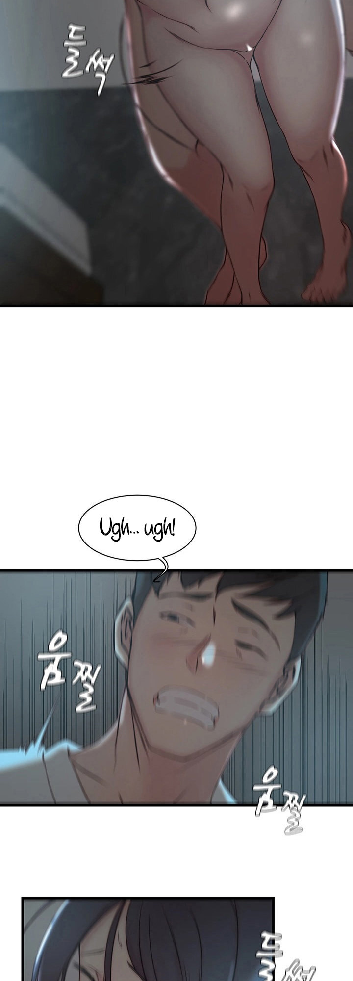 Sister in Law (Kim Jeol-Gae) Chapter 18 - Page 40