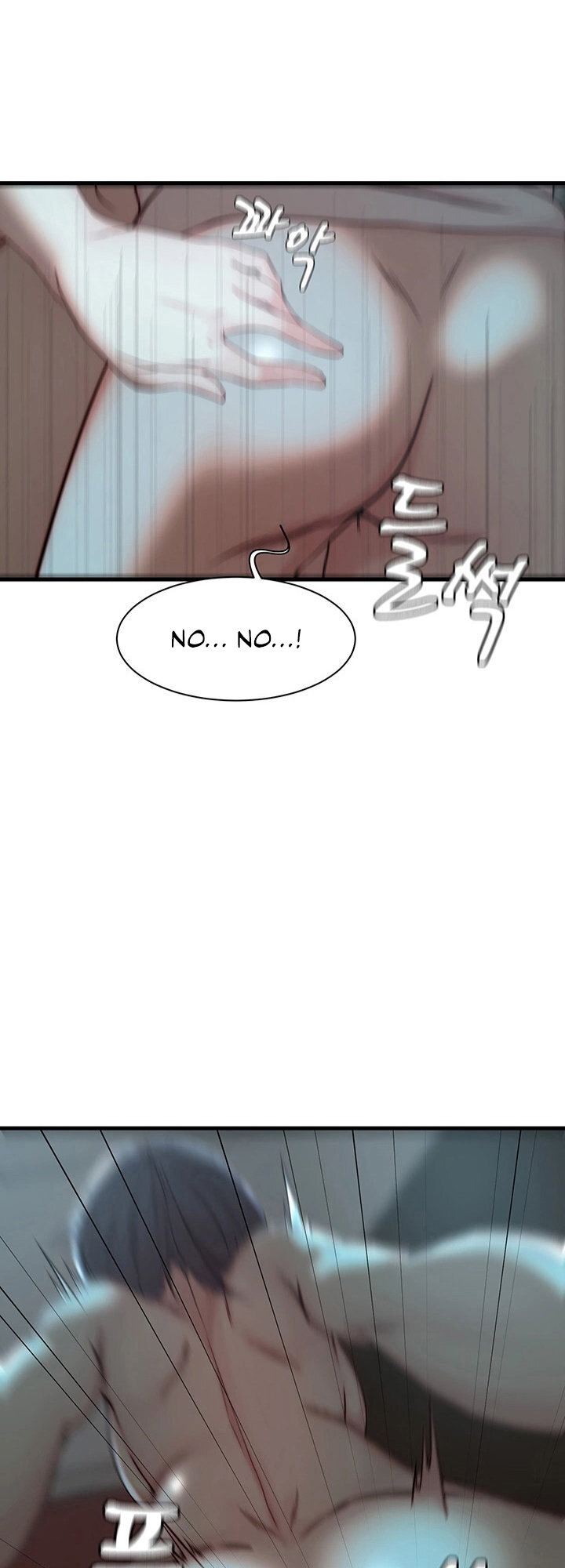 Sister in Law (Kim Jeol-Gae) Chapter 18 - Page 42