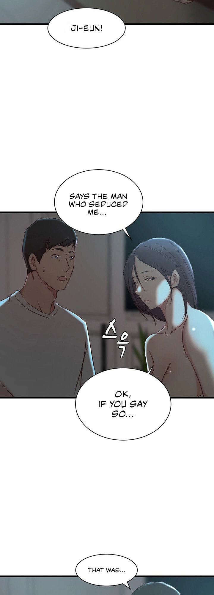 Sister in Law (Kim Jeol-Gae) Chapter 19 - Page 11