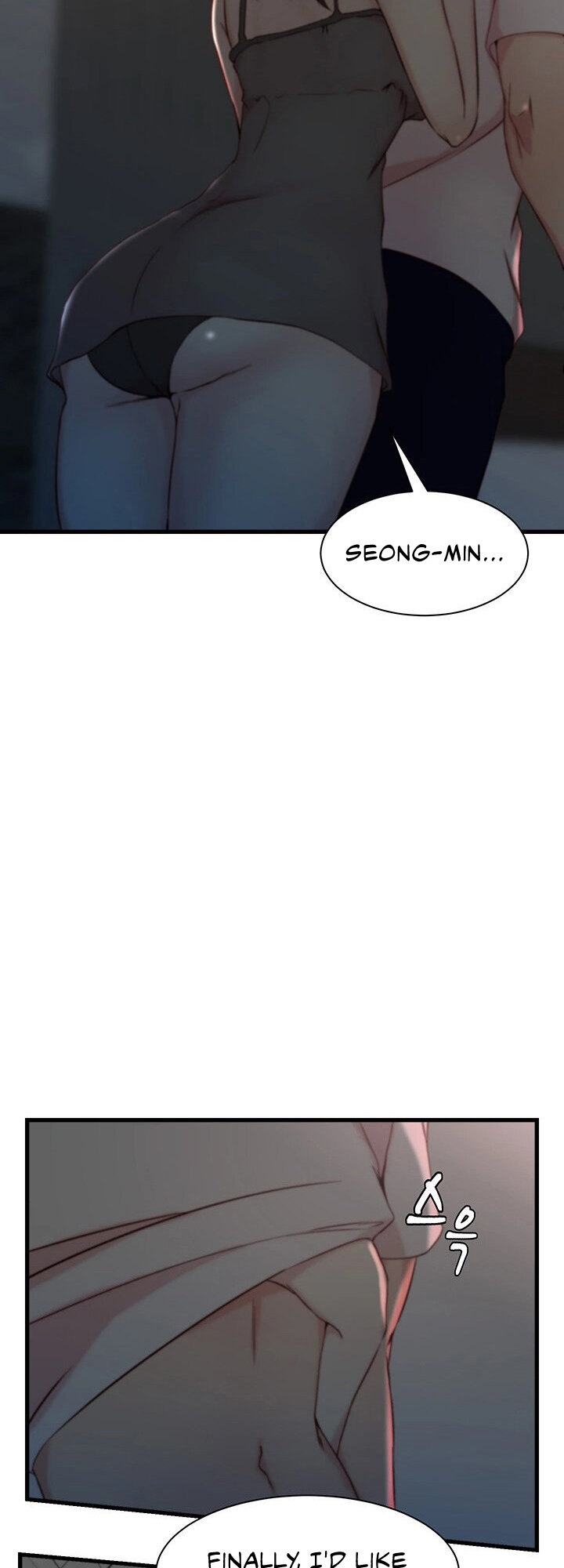 Sister in Law (Kim Jeol-Gae) Chapter 19 - Page 33