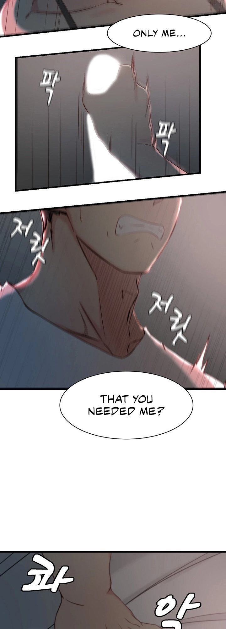 Sister in Law (Kim Jeol-Gae) Chapter 19 - Page 43