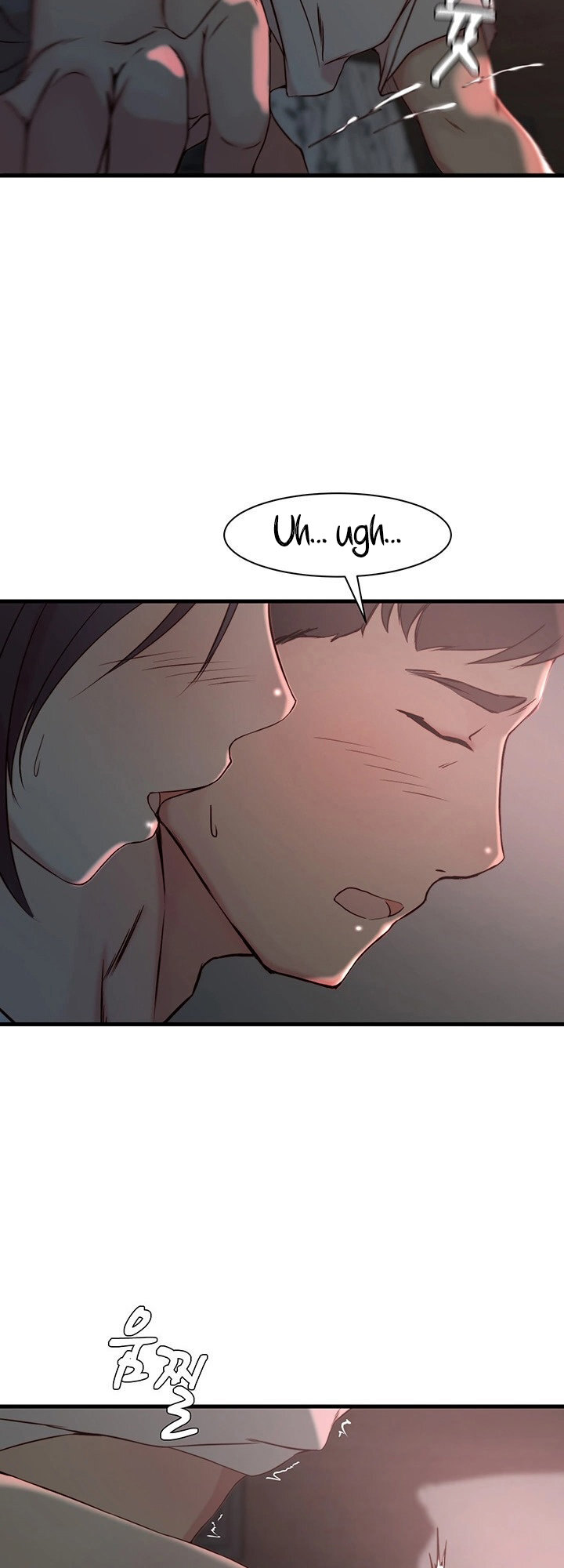 Sister in Law (Kim Jeol-Gae) Chapter 19 - Page 45