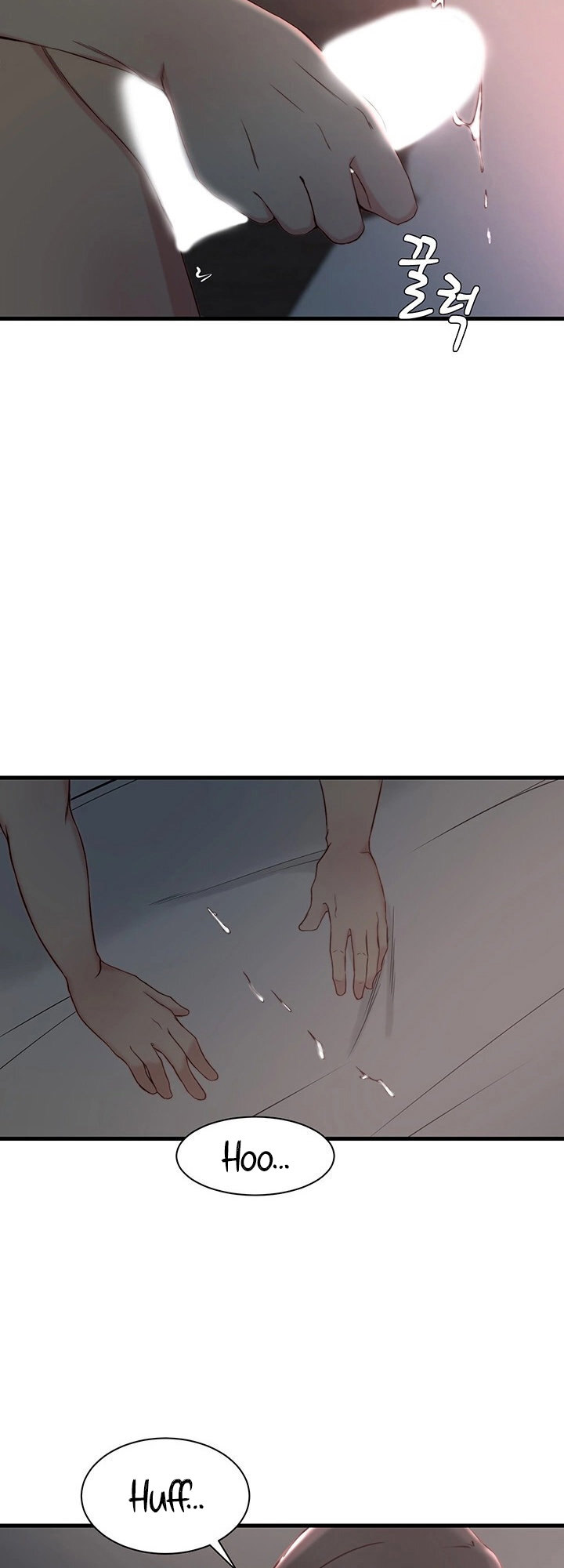 Sister in Law (Kim Jeol-Gae) Chapter 19 - Page 46