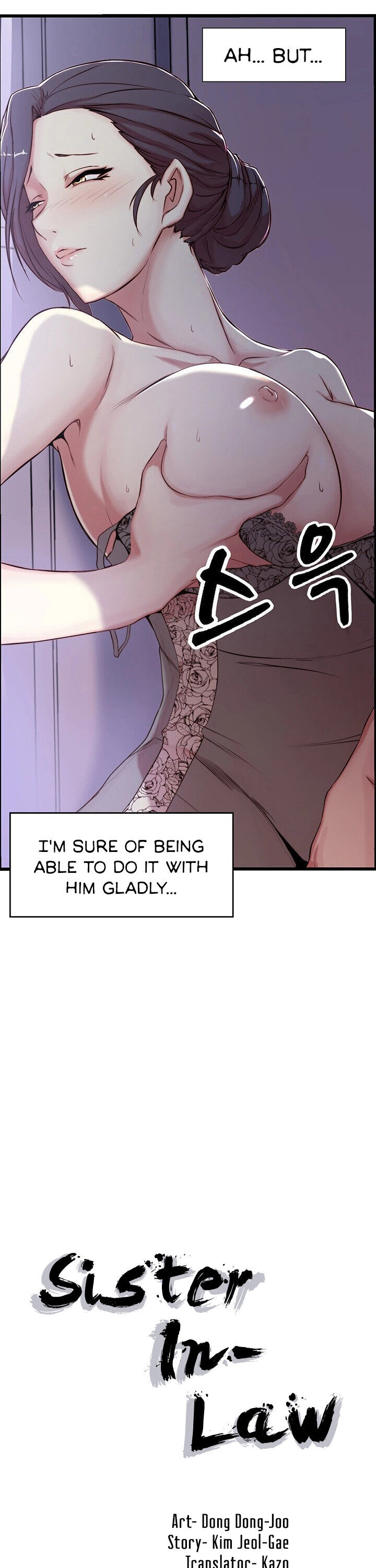 Sister in Law (Kim Jeol-Gae) Chapter 2 - Page 2