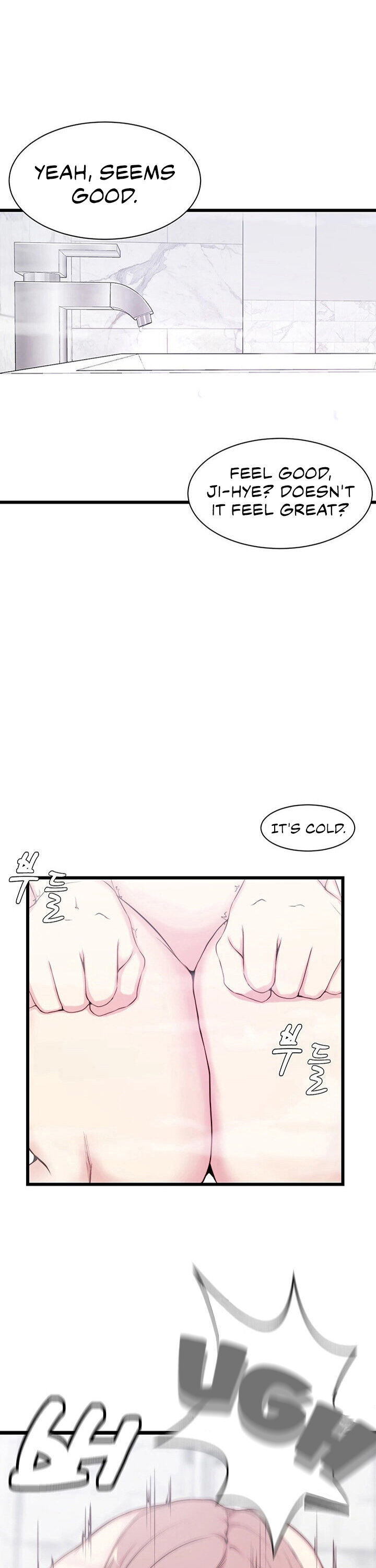 Sister in Law (Kim Jeol-Gae) Chapter 2 - Page 21