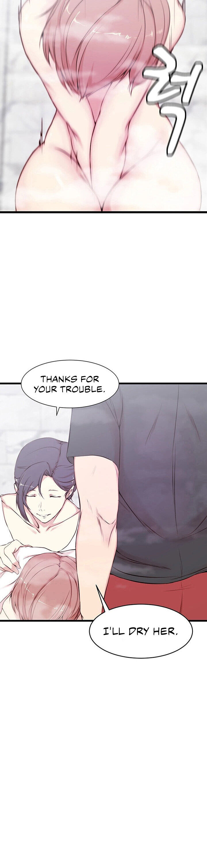 Sister in Law (Kim Jeol-Gae) Chapter 2 - Page 22