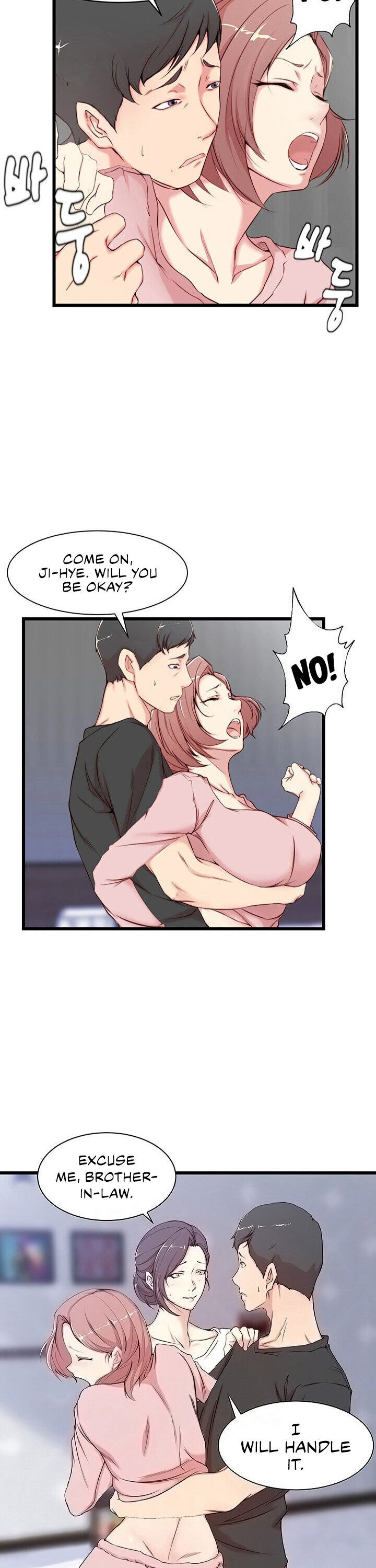 Sister in Law (Kim Jeol-Gae) Chapter 2 - Page 4