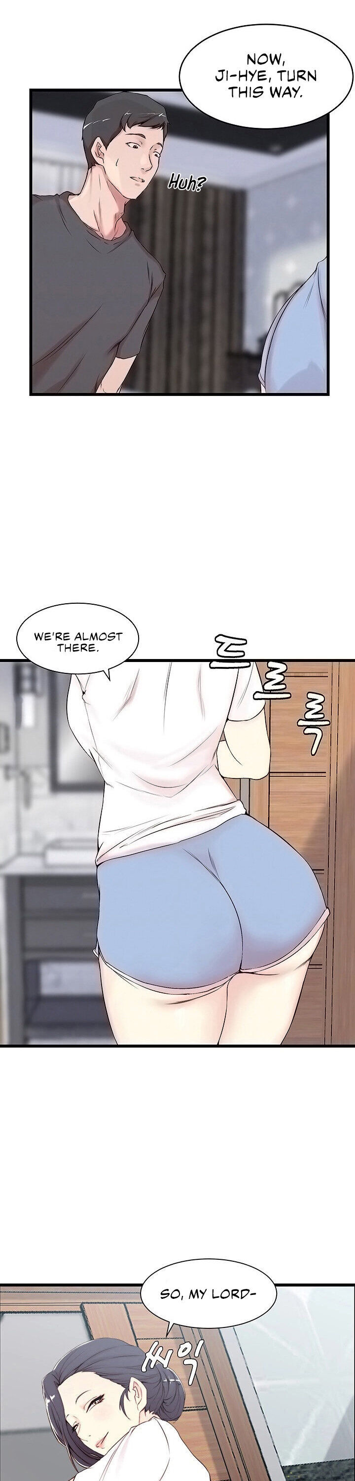 Sister in Law (Kim Jeol-Gae) Chapter 2 - Page 7