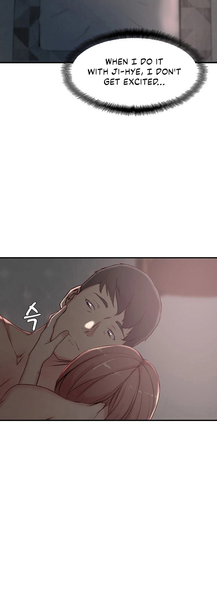 Sister in Law (Kim Jeol-Gae) Chapter 20 - Page 50