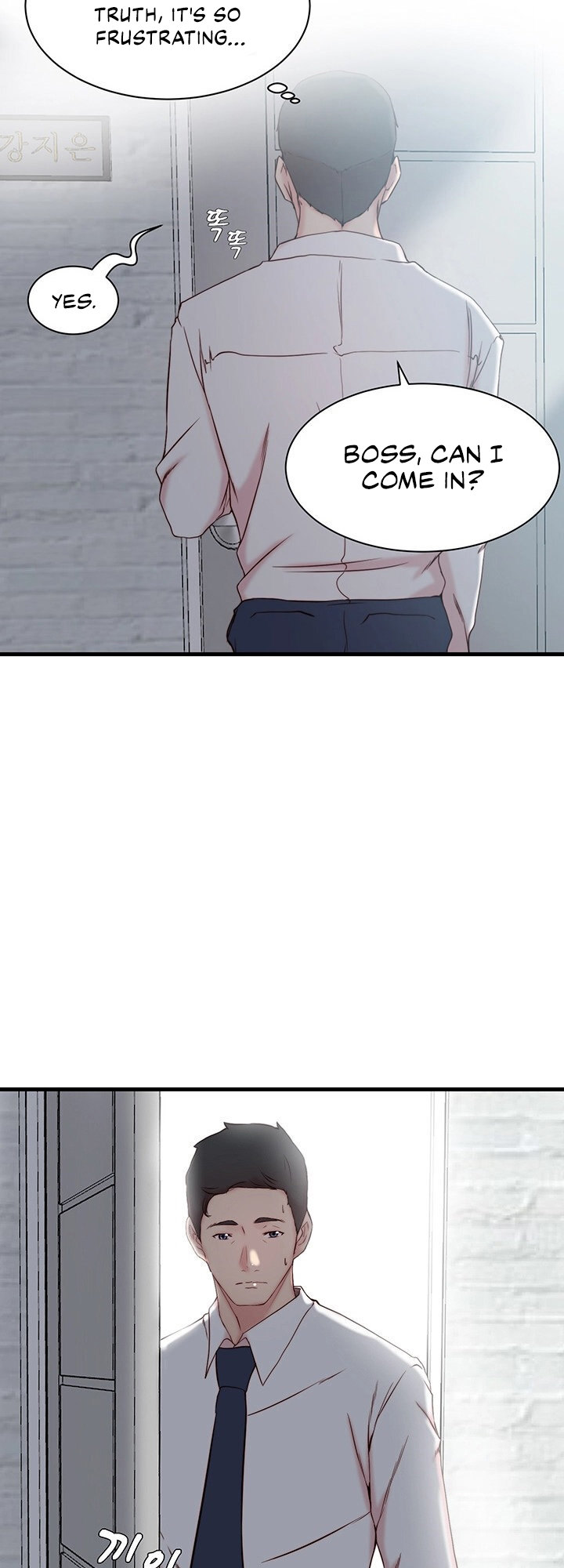 Sister in Law (Kim Jeol-Gae) Chapter 21 - Page 32