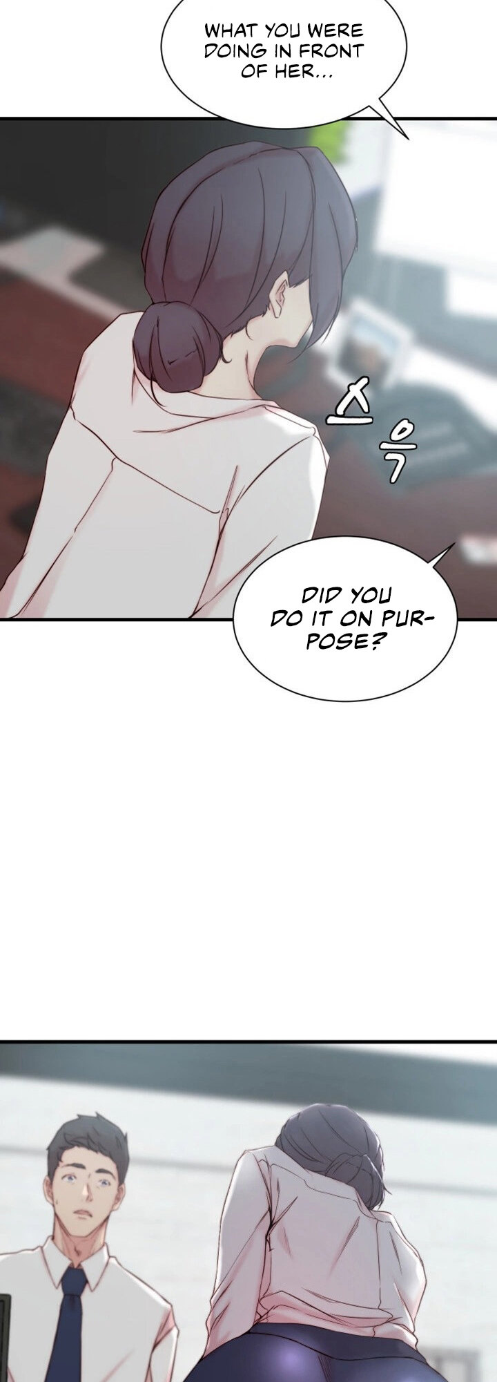 Sister in Law (Kim Jeol-Gae) Chapter 21 - Page 39